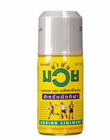 Namman Thai Liniment Oil