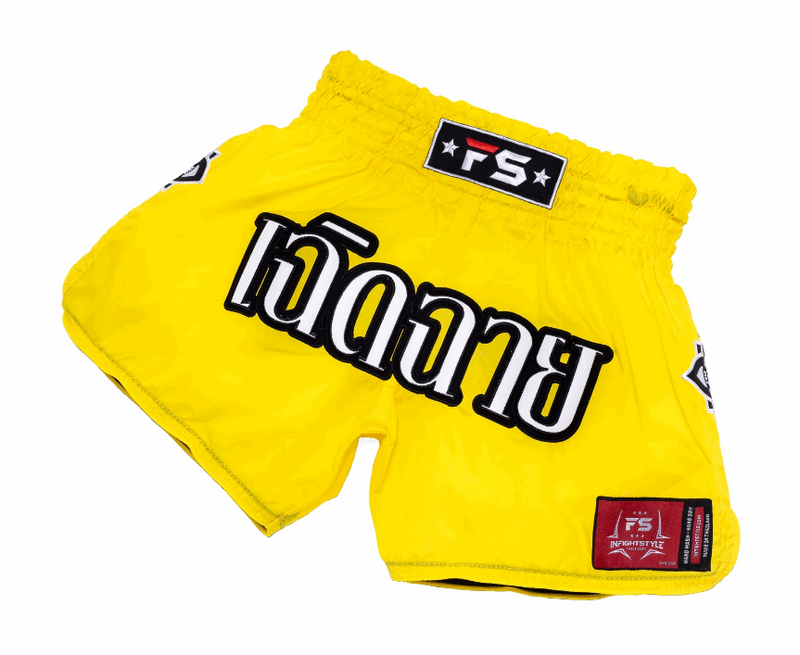 LIMITED EDITION - Muay Thai Shorts - Nylon Lotus - Prisma