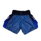 NEW RELEASE - Neutral Retro Shorts - WAVES