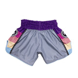 NEW RELEASE - Neutral Retro Shorts - MYST