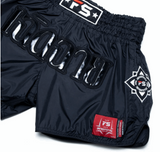 Muay Thai Shorts - Nylon Lotus - Black