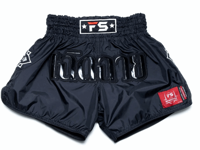 Muay Thai Shorts - Nylon Lotus - Black