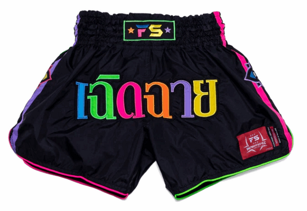 Muay Thai Shorts - Nylon Lotus - Prisma - INFIGHTSTYLEAUS