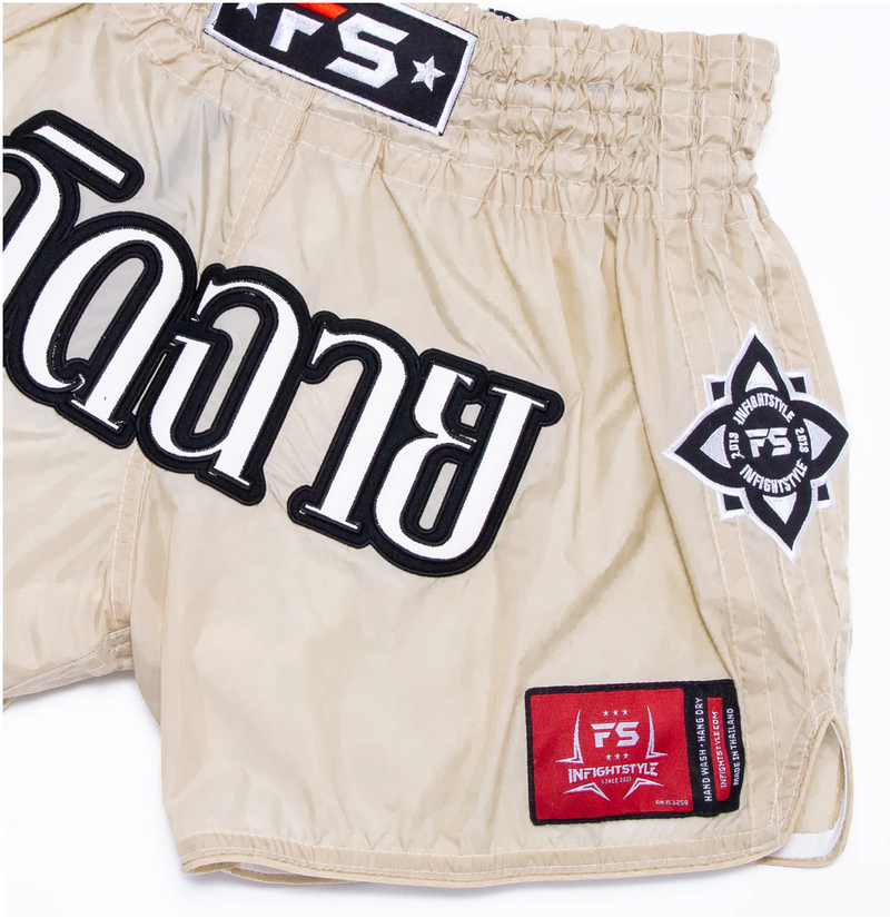 Muay Thai Shorts - Nylon Lotus - Monochrome