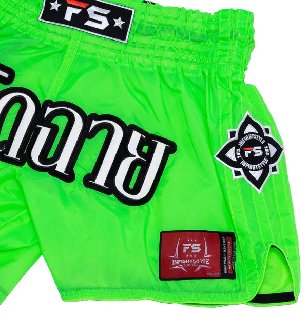 Muay Thai Shorts - Nylon Lotus - Green
